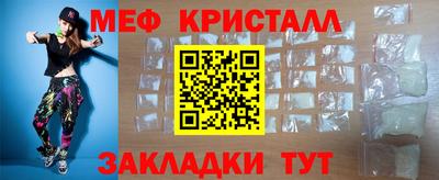 наркотики Тула