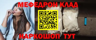 каннабис Тулун