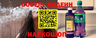 прущая мука Туймазы