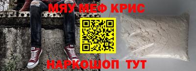 каннабис Тулун