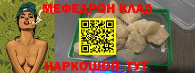 наркотики Тула