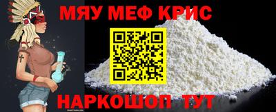 прущая мука Туймазы