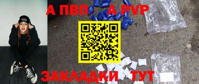 каннабис Тулун