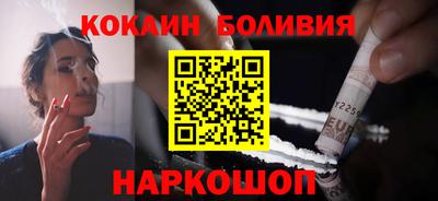 каннабис Тулун