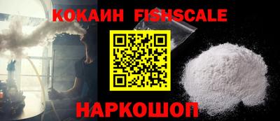 каннабис Тулун