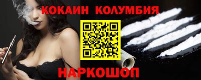 прущая мука Туймазы