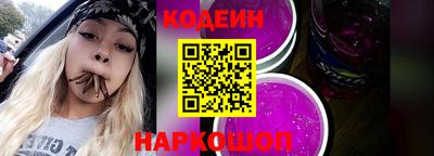 наркотики Тула