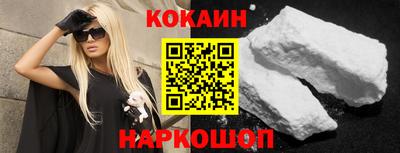 наркотики Тула