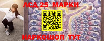 прущая мука Туймазы