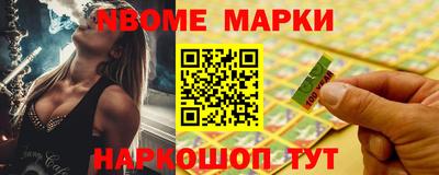 прущая мука Туймазы