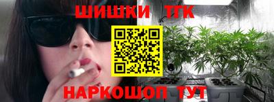 прущая мука Туймазы