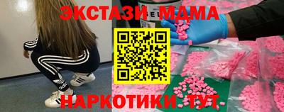 каннабис Тулун