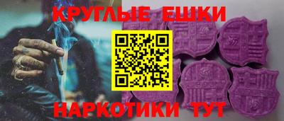 наркотики Тула