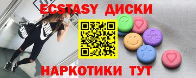 прущая мука Туймазы