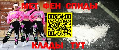 каннабис Тулун