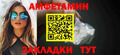 наркотики Тула