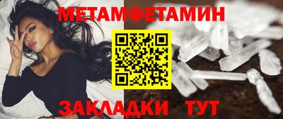 прущая мука Туймазы
