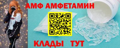 наркотики Тула