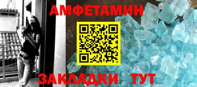 каннабис Тулун