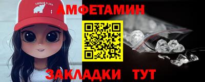 каннабис Тулун