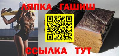 каннабис Тулун