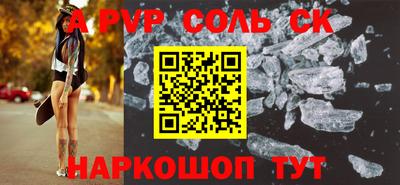 прущая мука Туймазы