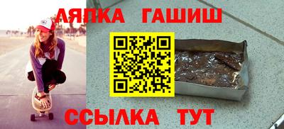 каннабис Тулун