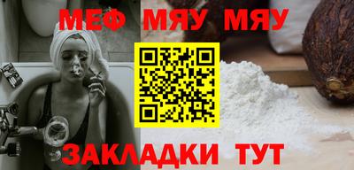 наркотики Тула