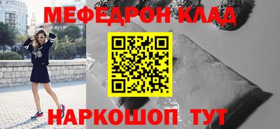 прущая мука Туймазы