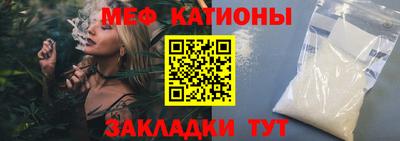 каннабис Тулун